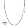 Zdjęcie Srebrny łańcuszek splot spiga kłos 1,5 mm